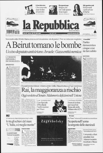 La repubblica